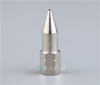 尖油槍頭-諸暨市登金機(jī)械有限公司